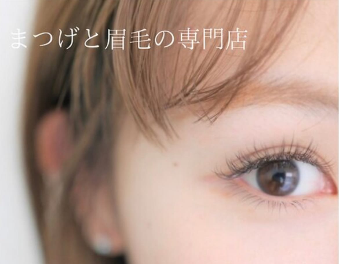 まつげと眉毛の専門店 ai&ai(我孫子)のメンズ眉毛サロン店内写真 1枚目