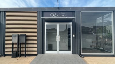 アイブロウ Rain 姶良店 店内写真 3枚目