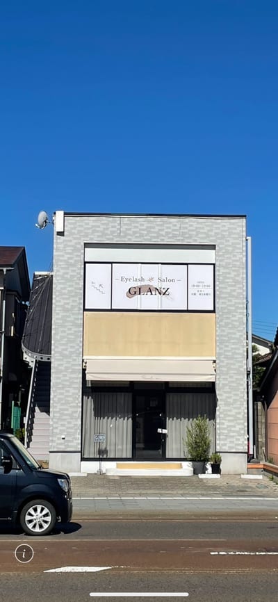 Eyelash Salon GLANZ 店内写真 1枚目