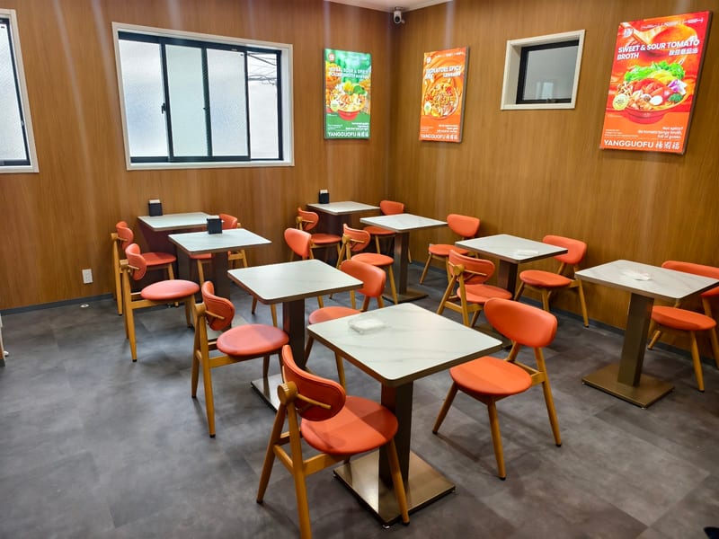 eyesalon ani東十条(赤羽)のメンズ眉毛サロン