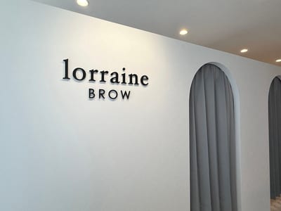 眉毛とまつげパーマの専門店 ロレインブロウ 東加古川店 店内写真 3枚目