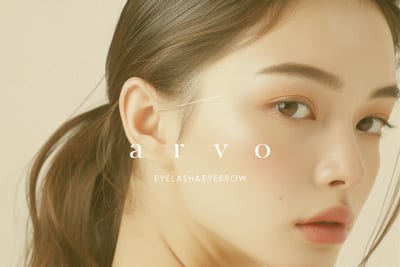 arvo マツエク/まつげパーマ/眉毛・アイブロウ専門店 海田店 店内写真 2枚目