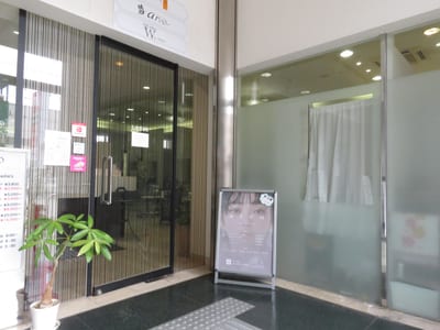 arvo マツエク/まつげパーマ/眉毛・アイブロウ専門店 海田店 店内写真 4枚目