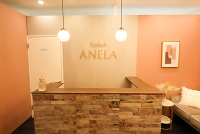 Eyelash ANELA 秋田店まつげパーマ/マツエク/眉毛サロン/LED 店内写真 1枚目