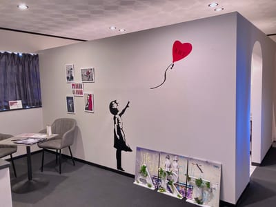 美眉サロン ART 店内写真 1枚目