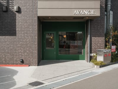 AVANCE.尼崎 店内写真 3枚目