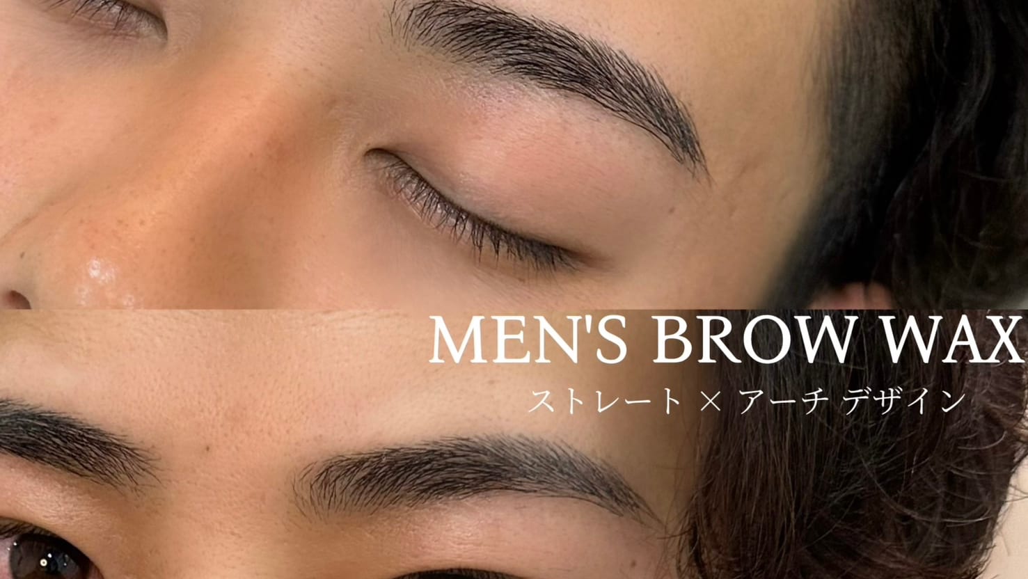eyelash nailsalon Bambi(安城)のメンズ眉毛サロン店内写真 1枚目