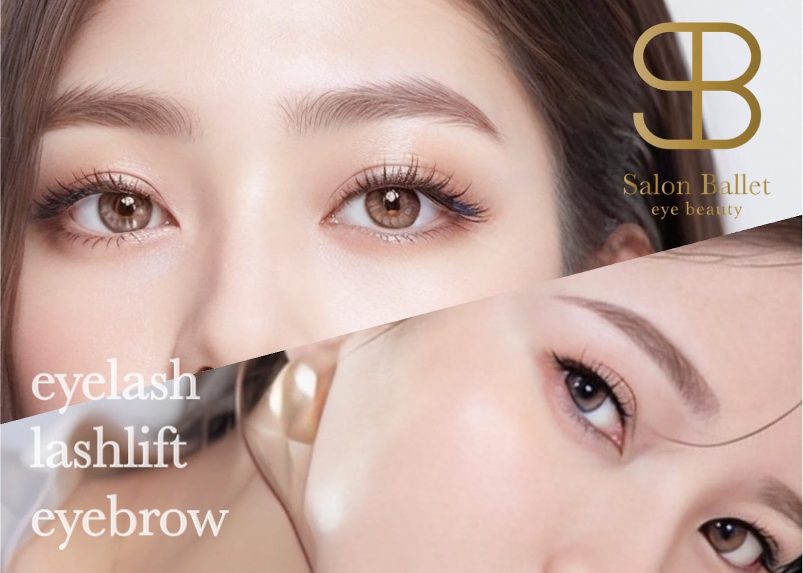 まつげパーマ・マツエク・眉毛 専門店 Salon Bellet 新安城店(安城)のメンズ眉毛サロン店内写真 1枚目