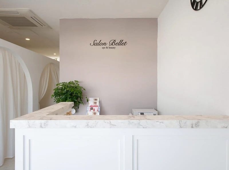 まつげパーマ・マツエク・眉毛 専門店 Salon Bellet 新安城店(安城市)