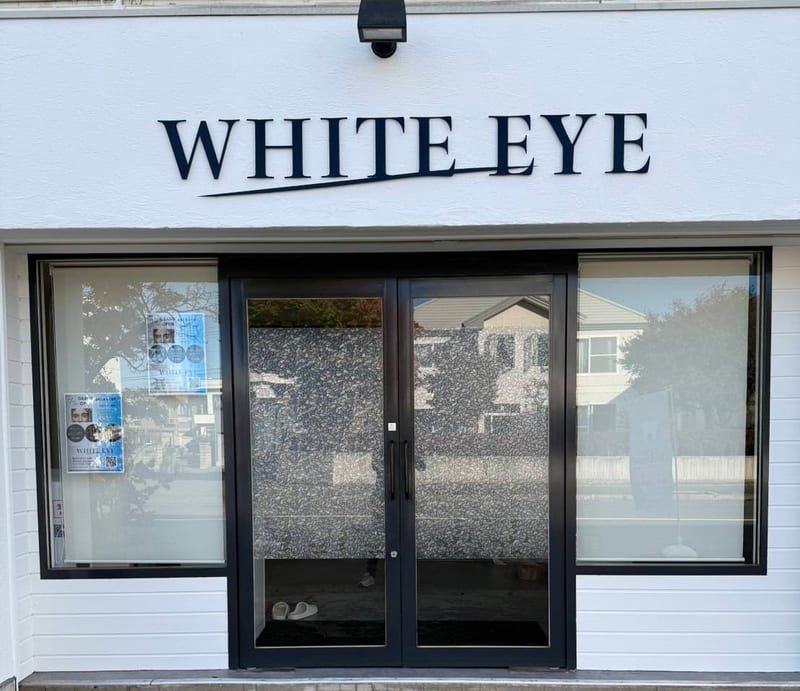 WHITE EYE 青森(青森市)