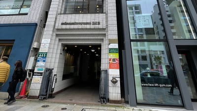 crest 店内写真 2枚目