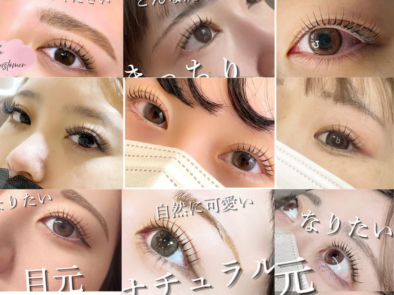 まつげパーマ・マツエク・まつげ・眉毛 ME SECOND麻生(麻生)