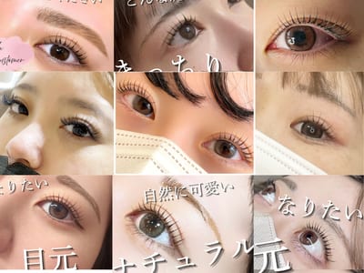 まつげパーマ・マツエク・まつげ・眉毛 ME SECOND麻生 店内写真 1枚目