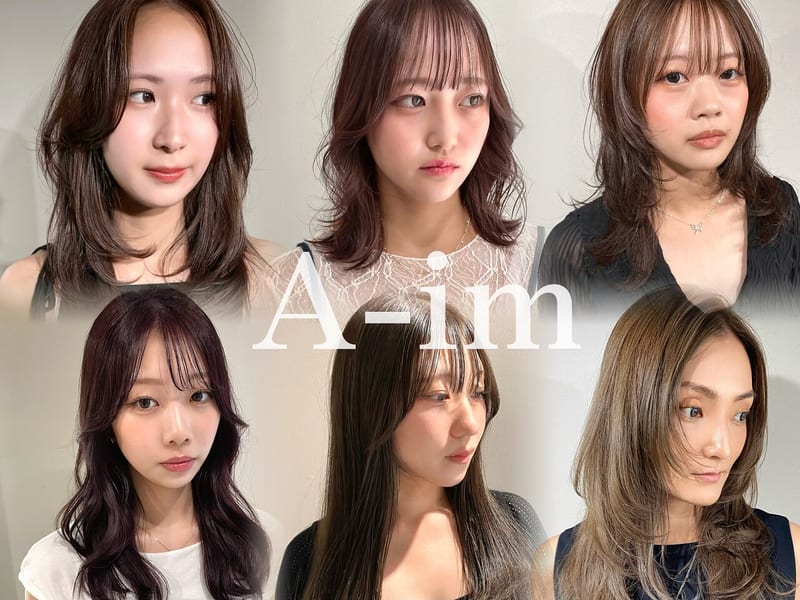 A-im(麻生)