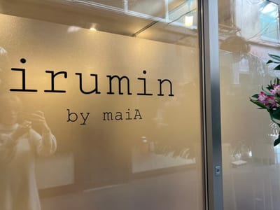 irumin 店内写真 3枚目