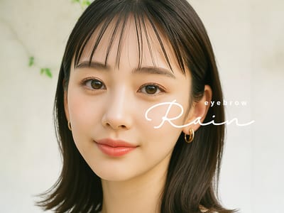 アイブロウ Rain 別府店 店内写真 2枚目