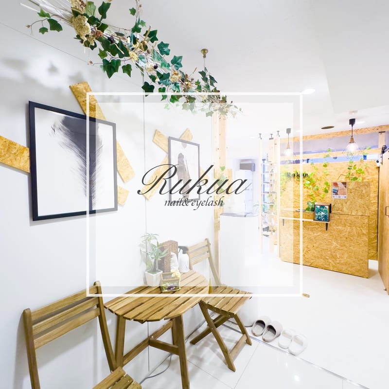 Rukua nail&eyelash（センター南）のメンズ眉毛サロン