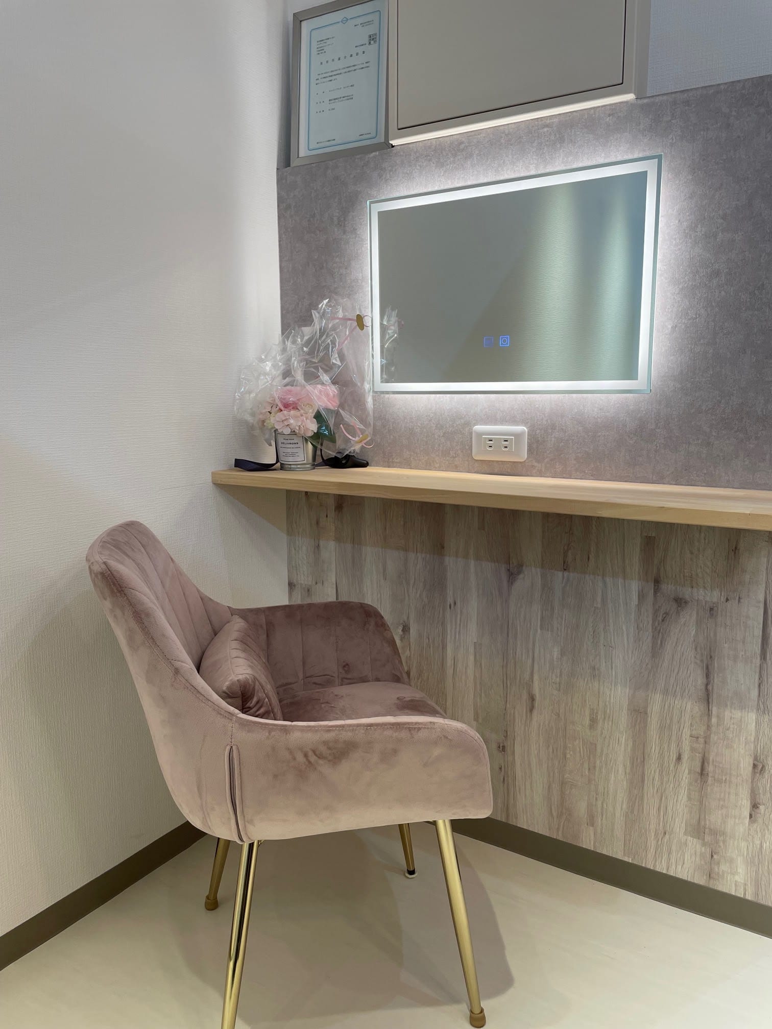 眉毛とまつげパーマの専門店 ロレインブロウ センター南店(センター南)のメンズ眉毛サロン店内写真 1枚目