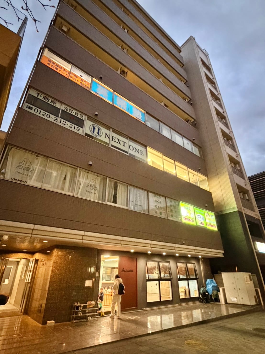 First eye センター北店(センター南)のメンズ眉毛サロン店内写真 1枚目