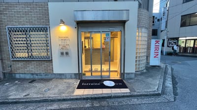 眉毛とまつげパーマの専門店 ロレインブロウ 千葉店 店内写真 1枚目