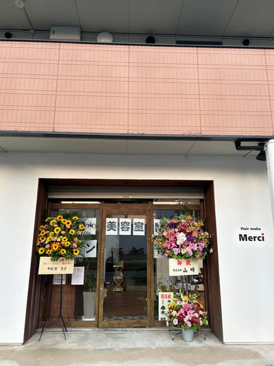 Merci 店内写真 4枚目