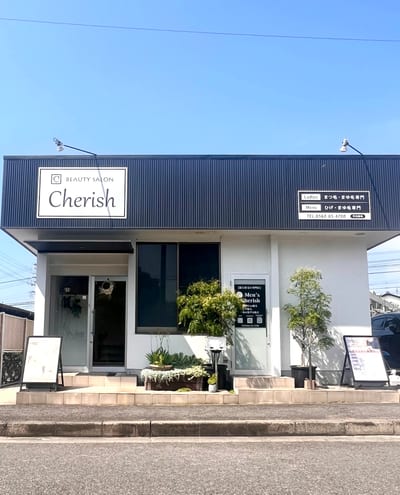 Beauty Salon Cherish 店内写真 2枚目