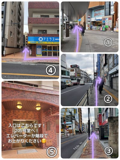 Lily 調布 〔リリー〕 店内写真 2枚目