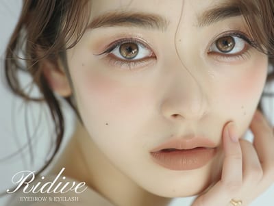 Ridive調布 店内写真 2枚目