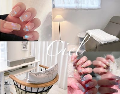 Ciel nail＆eyelash マツエク/パリジェンヌ/マオジェル 店内写真 1枚目