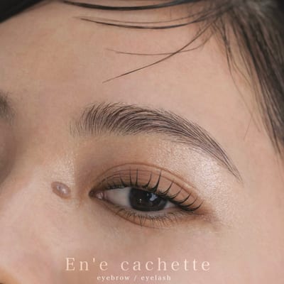 En'e cachette代官山 美眉サロン 店内写真 2枚目