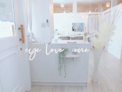 メディカルサロン eye love one 店内写真 2枚目