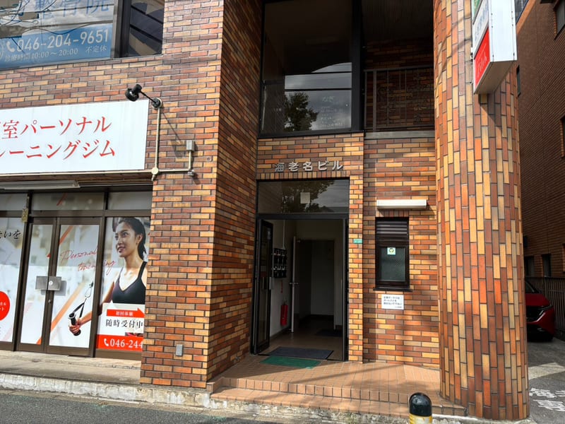 most eyes 海老名(海老名市)