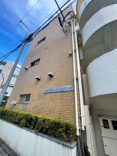 ネイル・アイラッシュサロン Avectoi 恵比寿 店内写真 1枚目