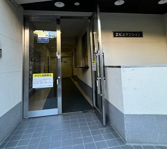 眉毛とまつげパーマの専門店 ロレインブロウ 恵比寿店(恵比寿)のメンズ眉毛サロン