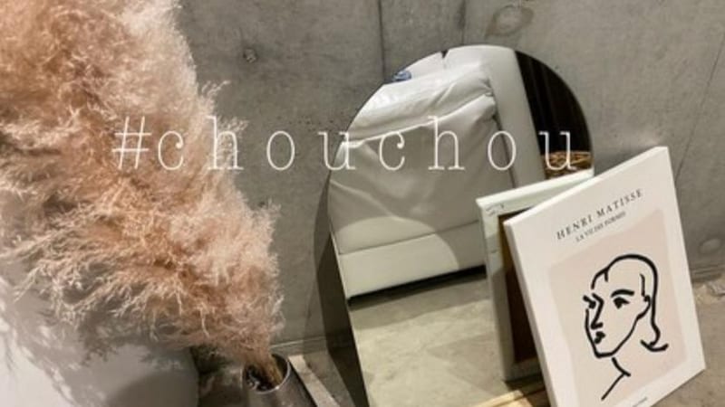 eyelash salon 恵比寿(恵比寿)のメンズ眉毛サロン