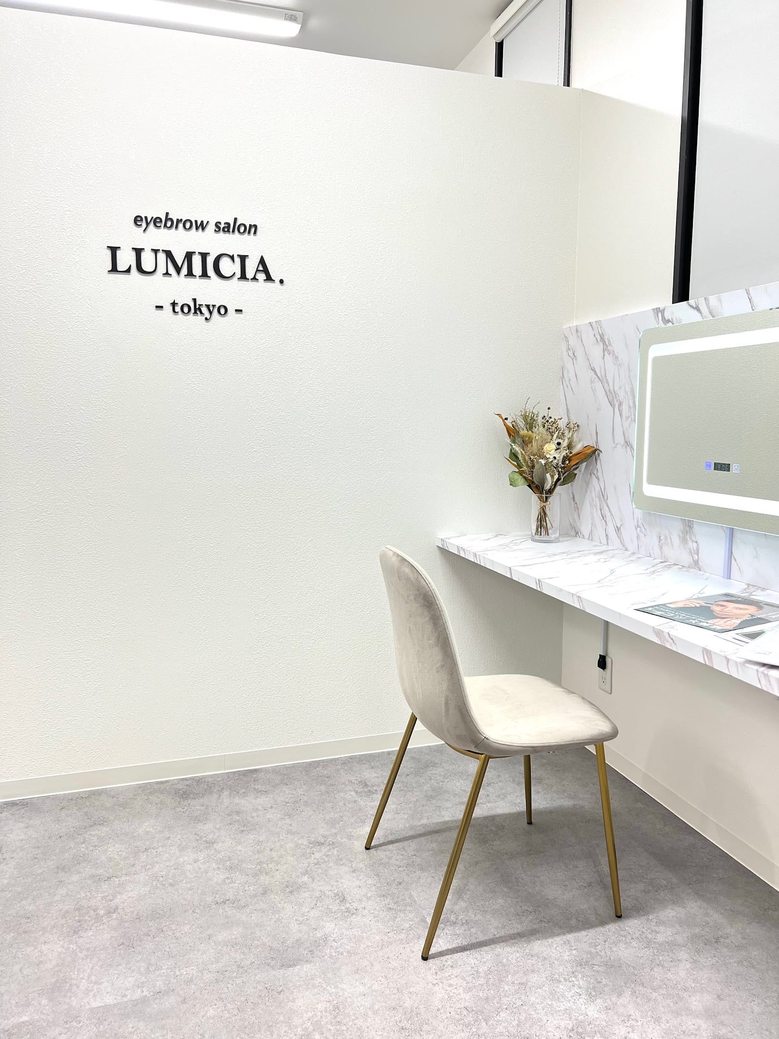 LUMICIA.-TOKYO-恵比寿本店(恵比寿)のメンズ眉毛サロン店内写真 1枚目