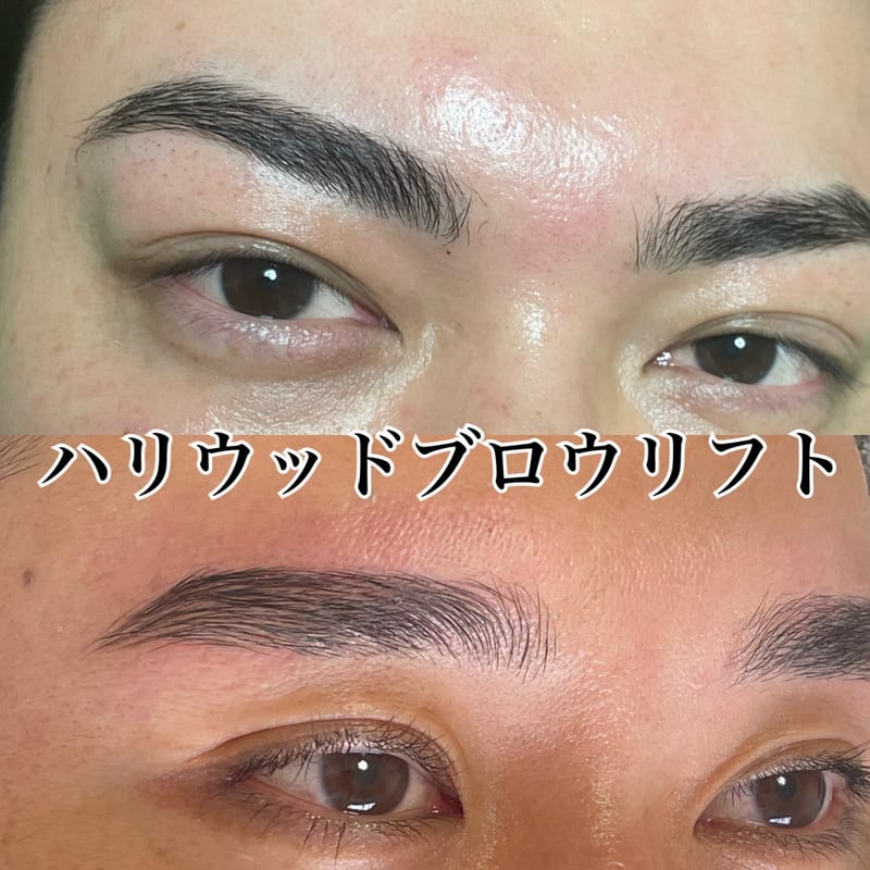 Bon Declicメンズ眉毛&ドライヘッドスパ専門 恵比寿店(恵比寿)のメンズ眉毛サロン