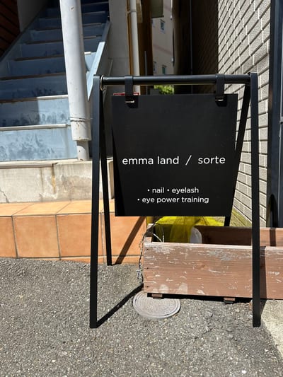 emma land 店内写真 2枚目