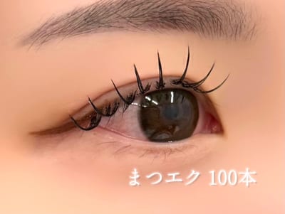 Platine広尾/恵比寿 眉毛アイブロウ・まつげパーマ専門店 店内写真 3枚目