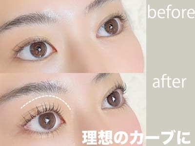 Arc恵比寿店 まつげパーマ/パリジェンヌ/マツエク/眉毛まゆげ 店内写真 4枚目