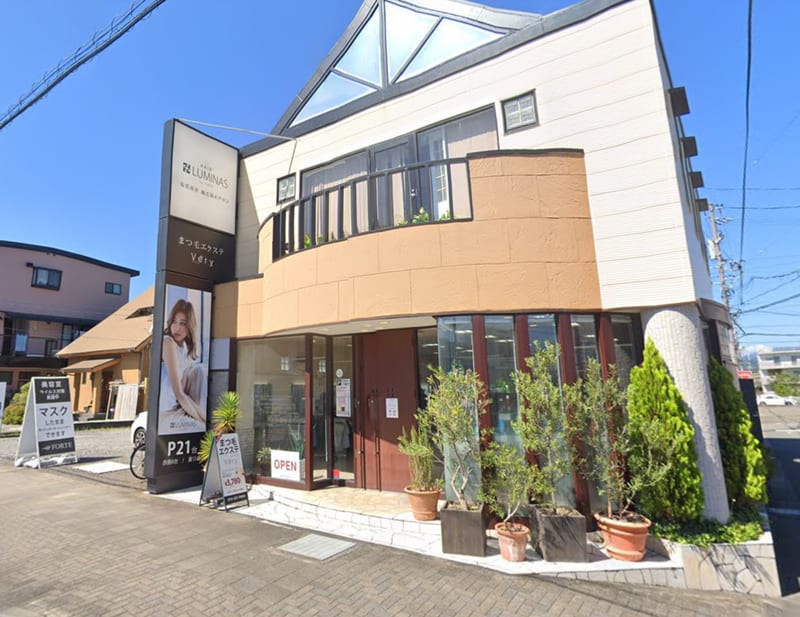 アイブロウ まつ毛パーマ まつげエクステ Very 藤枝駅前店(藤枝市)