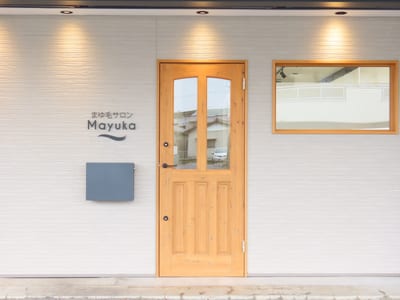 まゆ毛サロン Mayuka 藤枝店 店内写真 3枚目