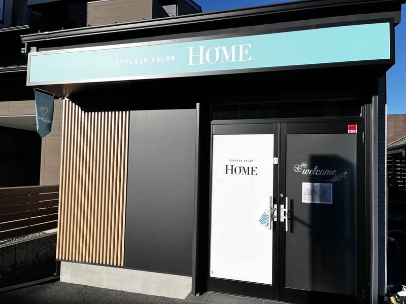 Eyelash salon HOME(富士宮)のメンズ眉毛サロン