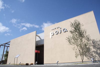 poja eyelash＆brow 店内写真 1枚目
