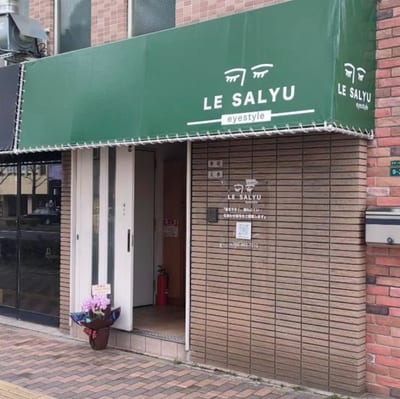 眉毛専門サロン Salyu 西新店 店内写真 4枚目