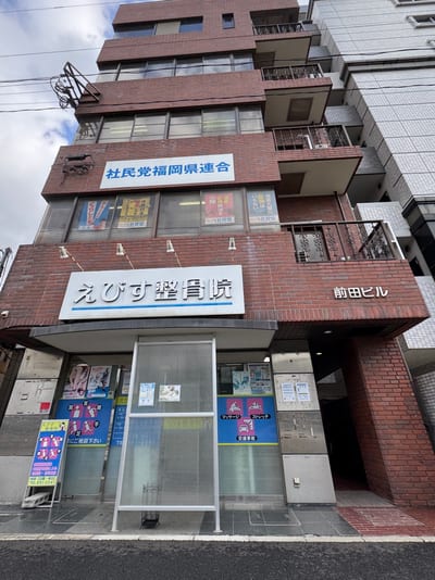 アイラッシュサロンＫ 店内写真 2枚目