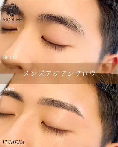 福岡眉毛サロンSAOLEE 西新北側店 店内写真 3枚目