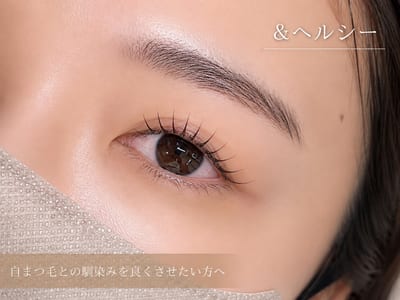 est-r.筑紫口本店 店内写真 2枚目
