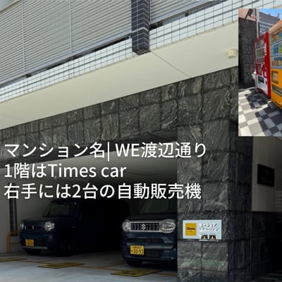 美眉とパリジェンヌラッシュリフト専門店 secret 店内写真 4枚目