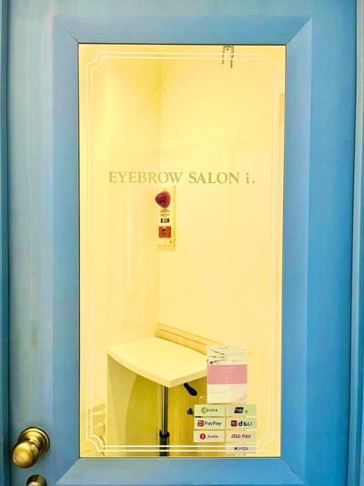 i. 天神店 店内写真 3枚目